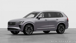 Volvo XC90 B5 2.0L 250+14 HP AT8 AWD 2025