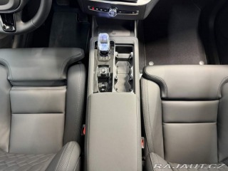 Volvo XC90 B5 2.0L 250+14 HP AT8 AWD 2025
