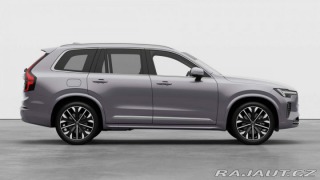 Volvo XC90 B5 2.0L 250+14 HP AT8 AWD 2025