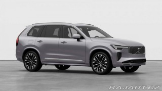 Volvo XC90 B5 2.0L 250+14 HP AT8 AWD 2025