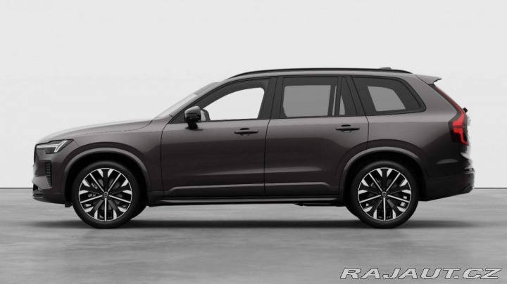 Volvo XC90 B5 2.0L 250+14 HP AT8 AWD 2025
