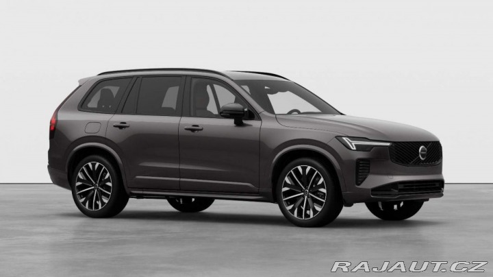 Volvo XC90 B5 2.0L 250+14 HP AT8 AWD 2025