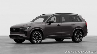 Volvo XC90 B5 2.0L 250+14 HP AT8 AWD 2025