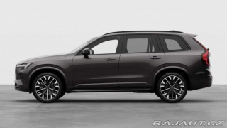 Volvo XC90 B5 2.0L 250+14 HP AT8 AWD 2025