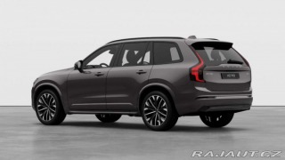 Volvo XC90 B5 2.0L 250+14 HP AT8 AWD 2025