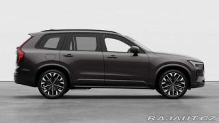Volvo XC90 B5 2.0L 250+14 HP AT8 AWD 2025