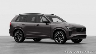 Volvo XC90 B5 2.0L 250+14 HP AT8 AWD 2025