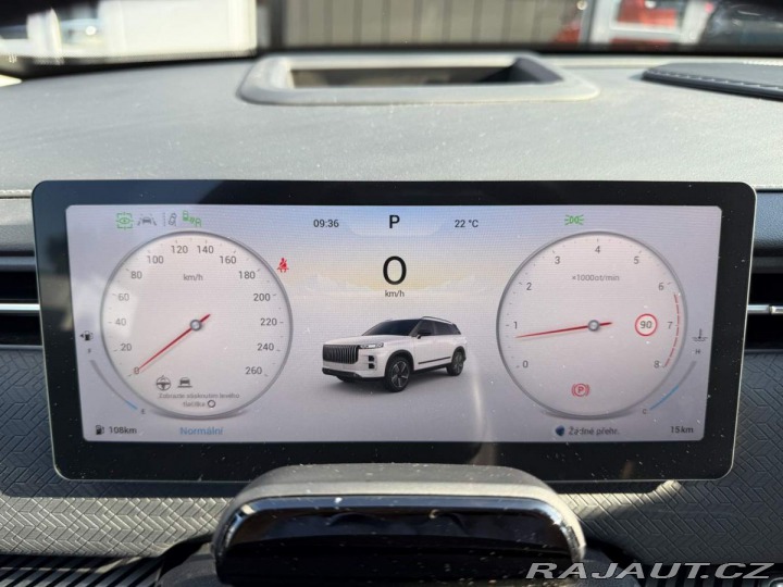 Ostatní značky Ostatní modely Jaecoo 7 Exclusive 1.6 tGDI AWD 2025