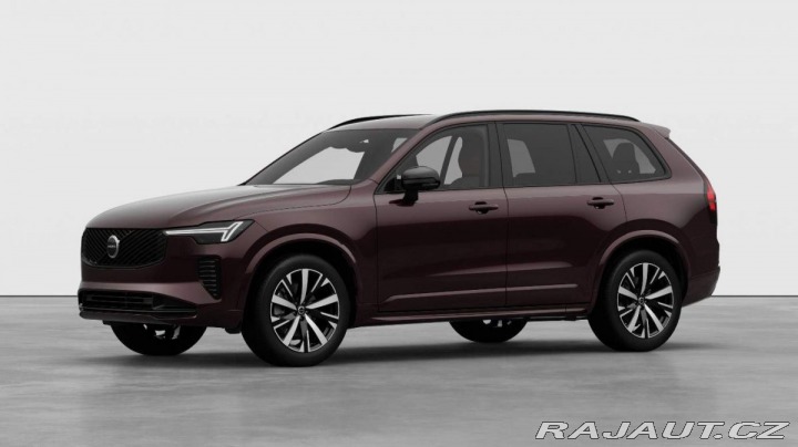 Volvo XC90 B5 2.0L 250+14 HP AT8 AWD 2025
