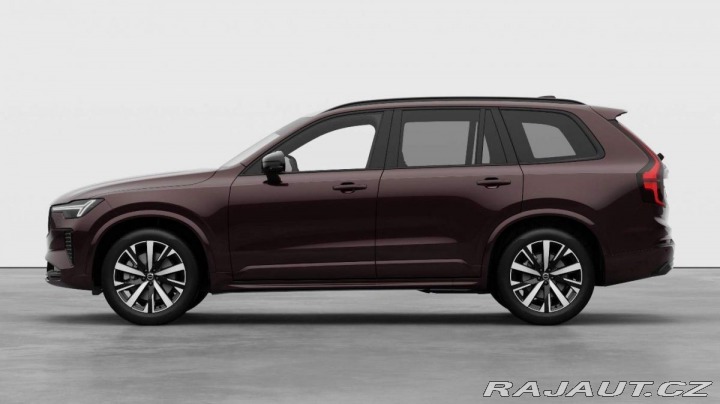 Volvo XC90 B5 2.0L 250+14 HP AT8 AWD 2025