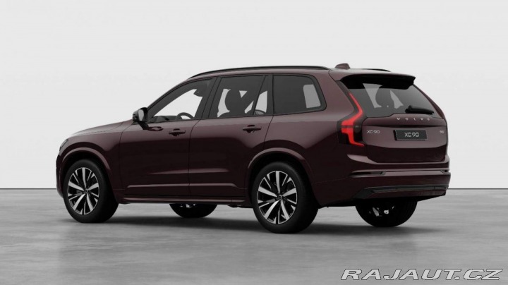 Volvo XC90 B5 2.0L 250+14 HP AT8 AWD 2025