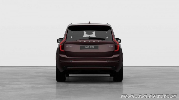 Volvo XC90 B5 2.0L 250+14 HP AT8 AWD 2025