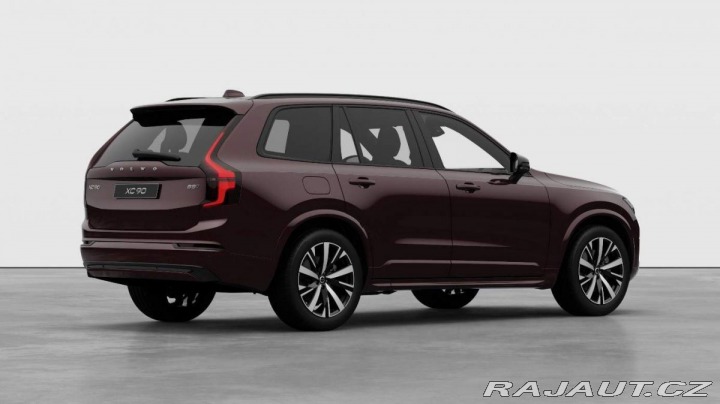 Volvo XC90 B5 2.0L 250+14 HP AT8 AWD 2025