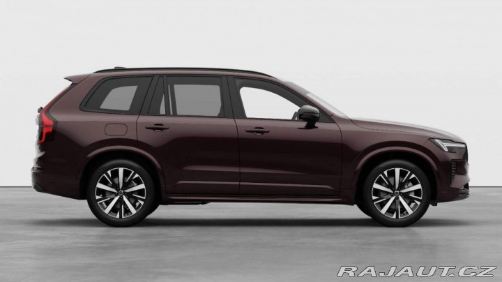 Volvo XC90 B5 2.0L 250+14 HP AT8 AWD 2025
