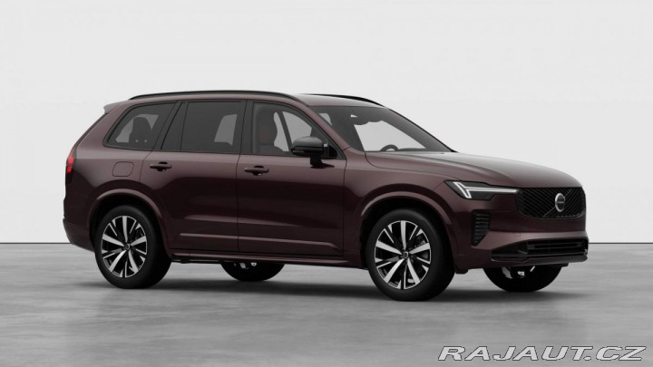 Volvo XC90 B5 2.0L 250+14 HP AT8 AWD 2025