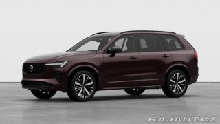 Volvo XC90 B5 2.0L 250+14 HP AT8 AWD 2025