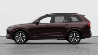 Volvo XC90 B5 2.0L 250+14 HP AT8 AWD 2025
