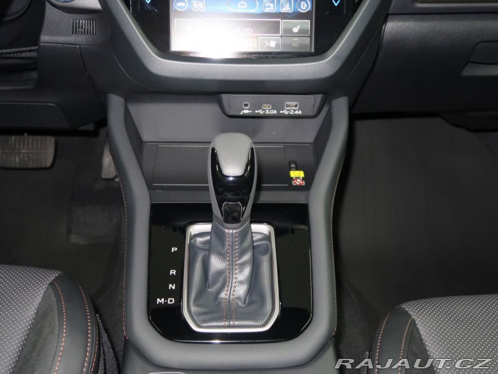 Subaru Forester COMFORT NAVI + tažné zaří 2025