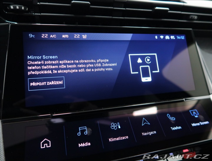 Peugeot 308 1,2 PT AT ALLURE NAVI KAM 2024