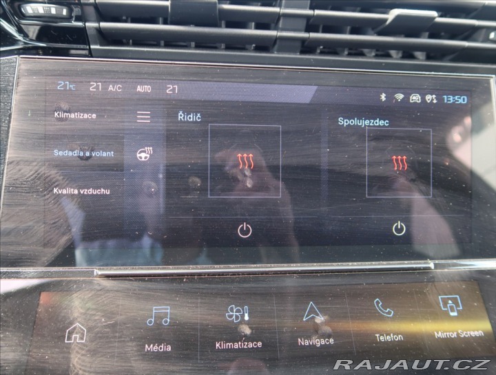 Peugeot 308 1,2 SW ALLURE PureTech 13 2024