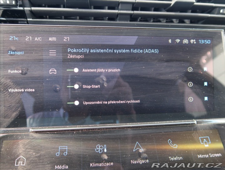 Peugeot 308 1,2 SW ALLURE PureTech 13 2024