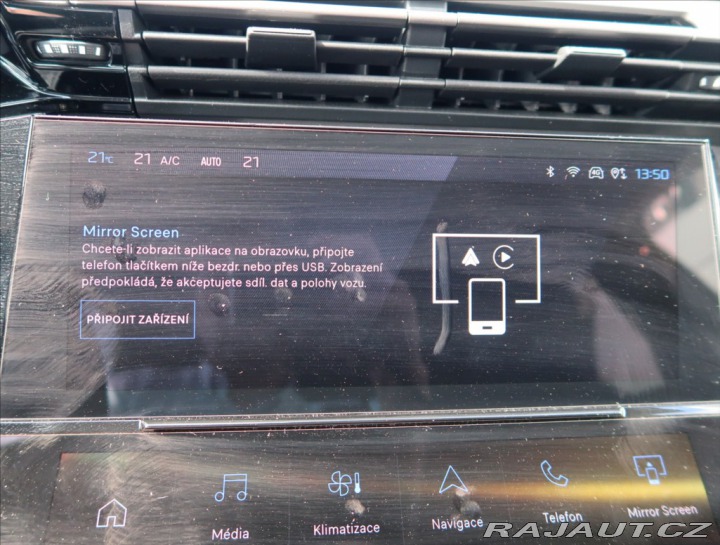 Peugeot 308 1,2 SW ALLURE PureTech 13 2024