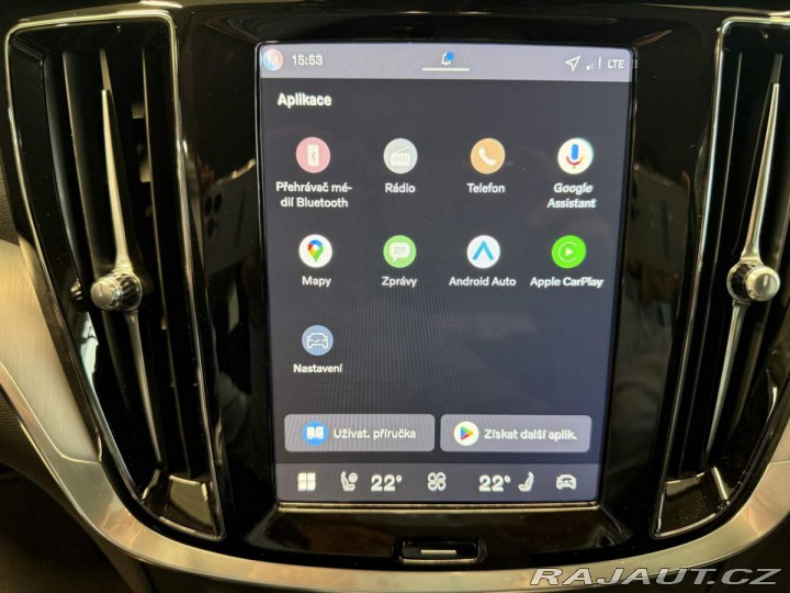 Volvo V60 B4 2.0L 197+14 HP AT7 FWD 2026