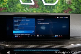 BMW M3 COMPETITION*360*HUD*ZÁRUK 2025
