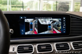Mercedes-Benz GLS 63 AMG 4M+ 2024