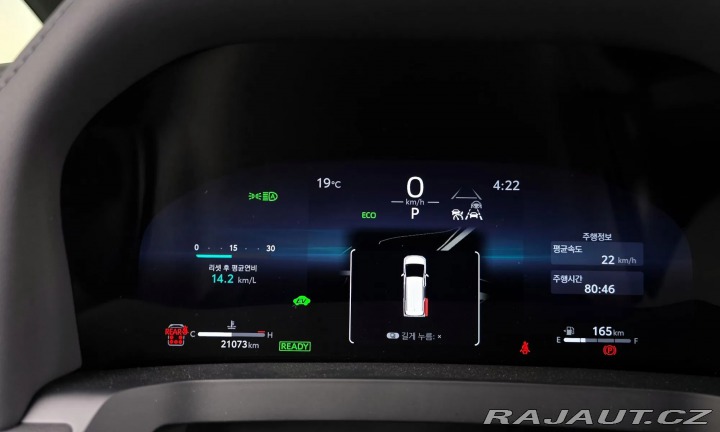 Toyota Ostatní modely ALPHARD HYBRID AWD - LHD 2024