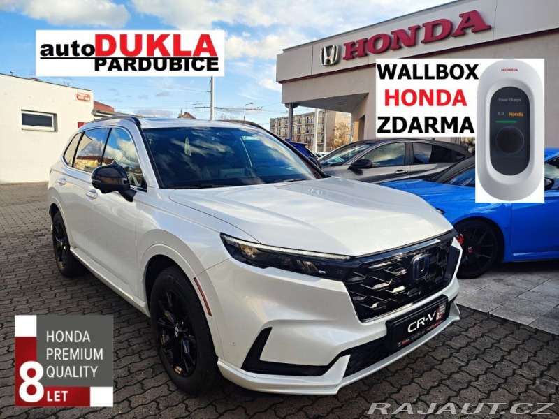 Honda CR-V 2.0 e:PHEV TECH DIAMOND D