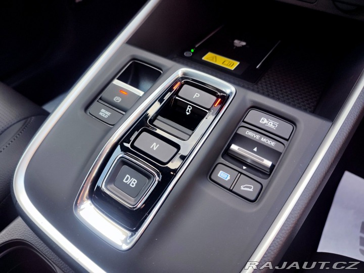 Honda CR-V 2.0 e:PHEV ADVANCE REZERV 2025