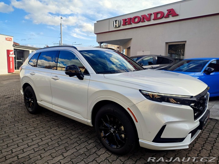 Honda CR-V 2.0 e:PHEV ADVANC TECH sk 2025