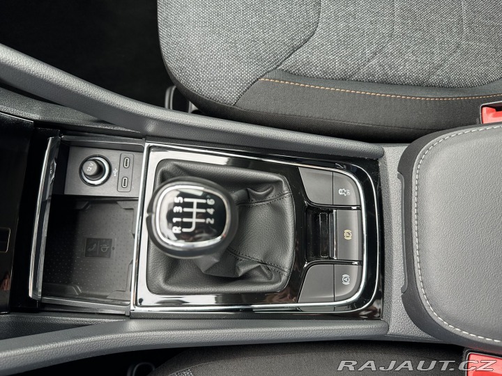 Škoda Kodiaq 1,5TSI 110KW CLEVER ZÁRUK 2021