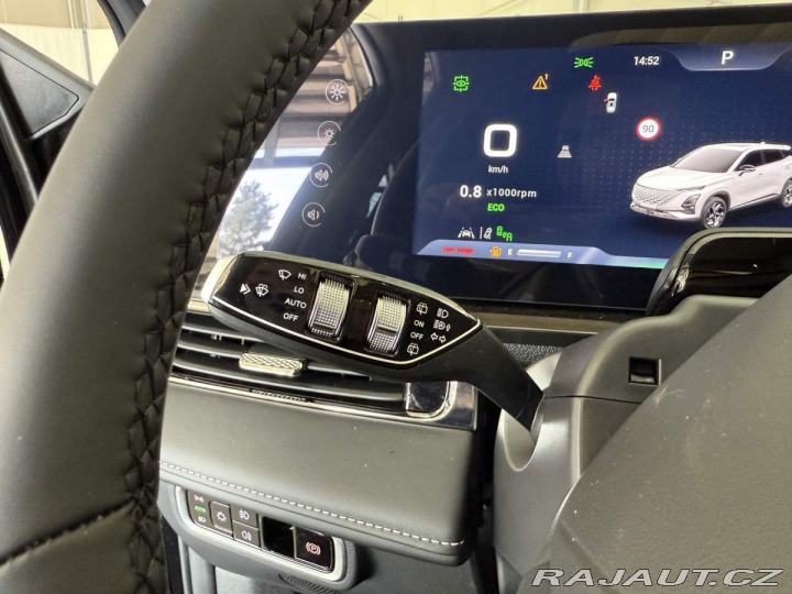 Omoda 5 Premium 1.6 tGDI 2025