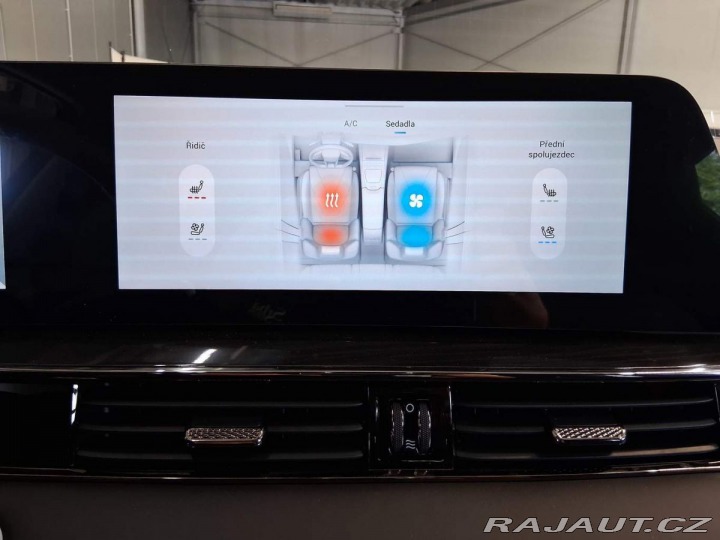 Ostatní značky Ostatní modely Omoda 5 Premium 1.6 tGDI 2025