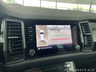 Škoda Kodiaq 2,0TDI DSG*STYLE*360°kam* 2019