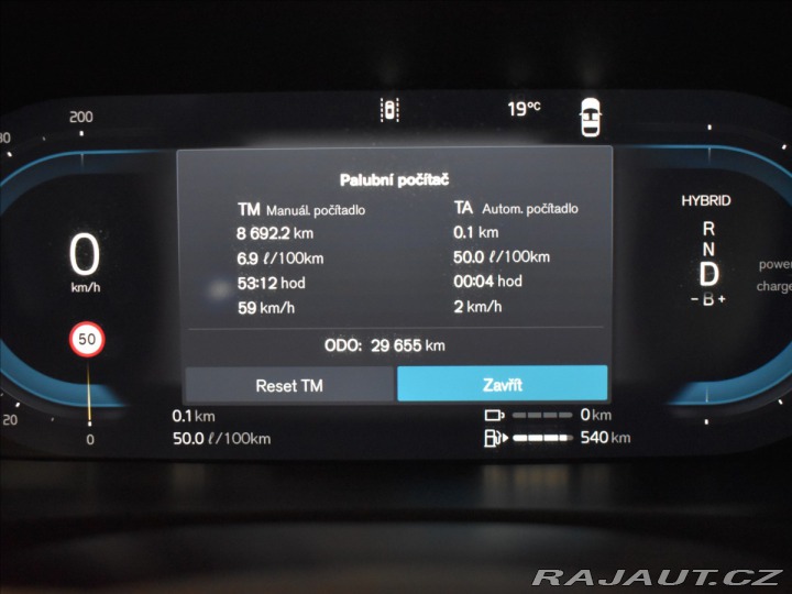 Volvo V90 2,0 T6 AWD PLUS Tažné,BLI 2024