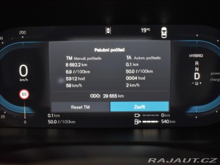 Volvo V90 2,0 T6 AWD PLUS Tažné,BLI 2024