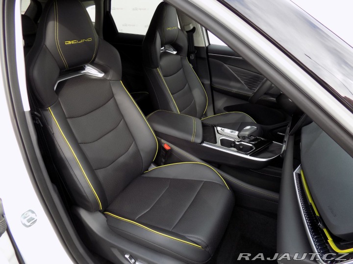 BAIC X5 1.5T/AT/Pixel-Led/PANO/DP 2025