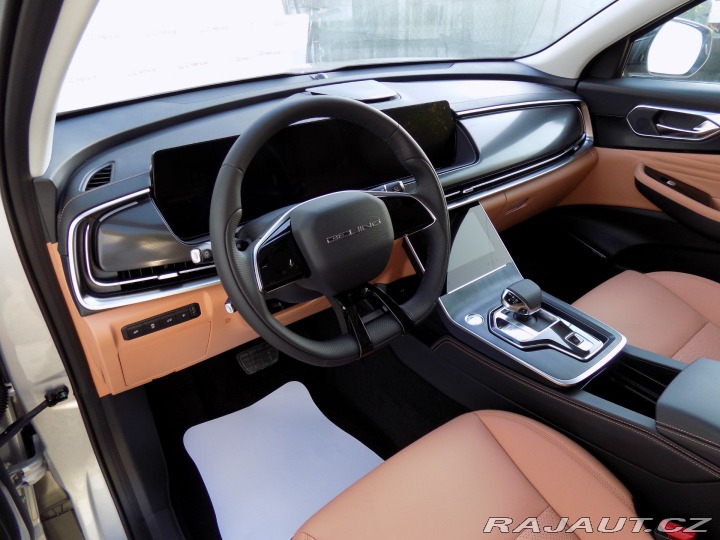 BAIC X7 1.5T/AT/Pixel-LED/PANO/Ma 2025