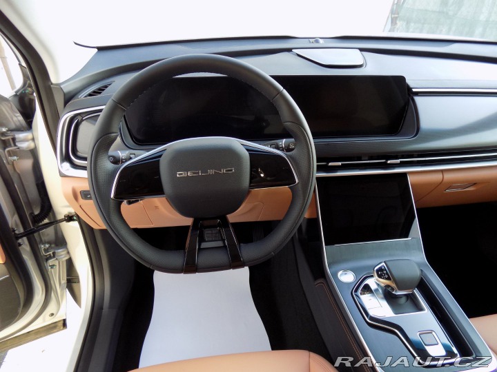 BAIC X7 1.5T/AT/Pixel-LED/PANO/Ma 2025