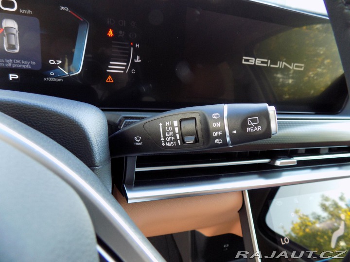 BAIC X7 1.5T/AT/Pixel-LED/PANO/Ma 2025