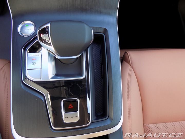 BAIC X7 1.5T/AT/Pixel-LED/PANO/Ma 2025