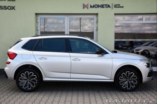 Škoda Kamiq 1.0TSi 4L-ZÁRUKA NOVÝ VŮZ 2025