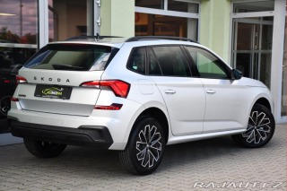 Škoda Kamiq 1.0TSi 4L-ZÁRUKA NOVÝ VŮZ 2025