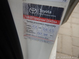Toyota Corolla 1.6 VVTi, ČR, AUTOMAT 2017