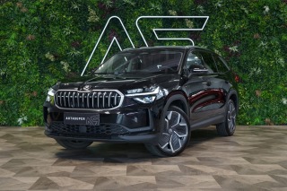 Škoda Kodiaq 2.0 TDI*142kW*360*MASÁŽ*M