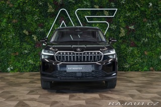 Škoda Kodiaq 2.0 TDI*142kW*360*MASÁŽ*M 2024