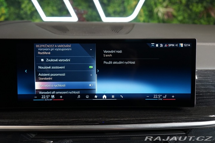 BMW X7 40i*xDRIVE*360*ZÁRUKA*SER 2023